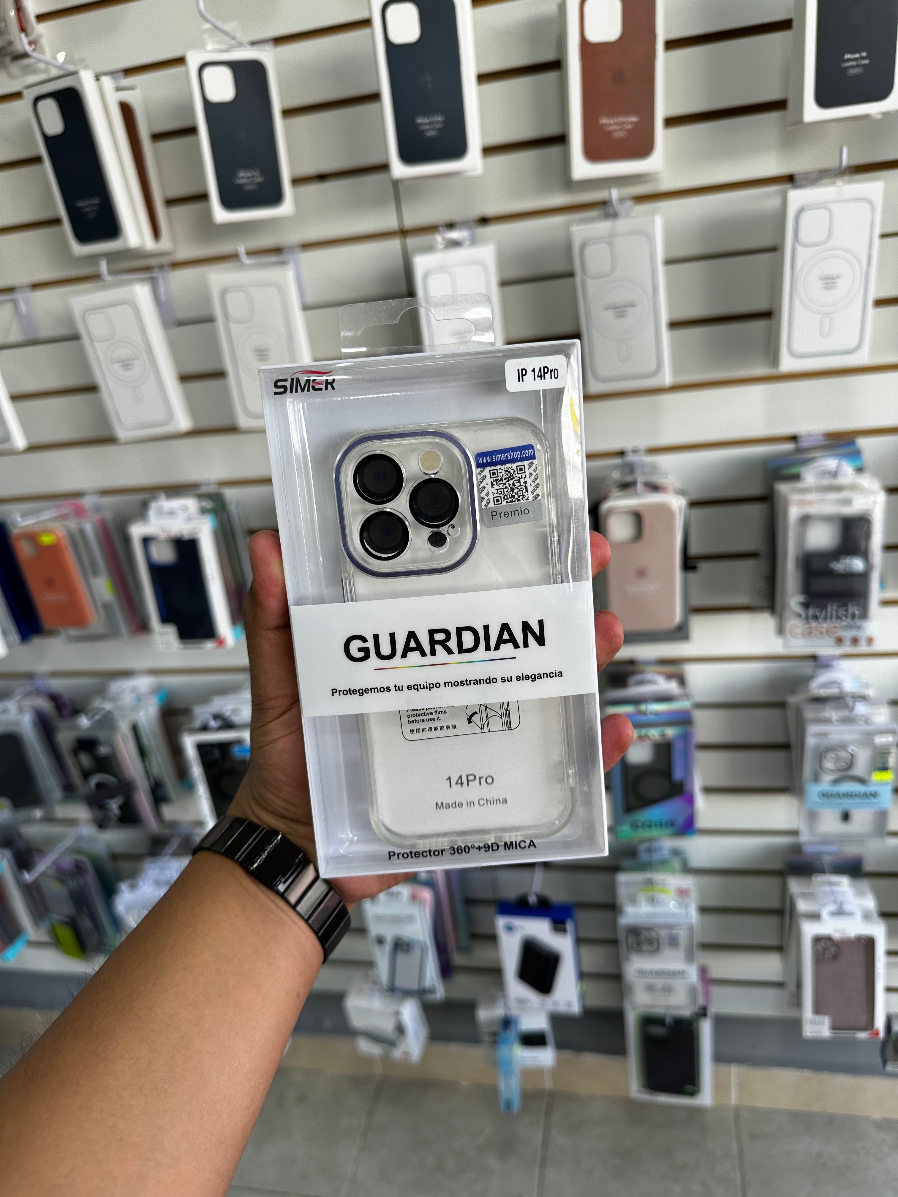 Case Guardian Morada